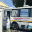 В Кирове с 7 сентября начинает работать мобильный прививочный пункт - ProGorod.Ru