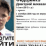 В Брянской области ищут 14-летнего подростка в белой рубашке и тёмных брюках - Сетевое издание Новости Брянска