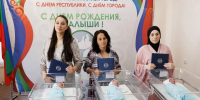 Три мальчика родились в перинатальном центре КЧР в День республики - Русское радио КЧР