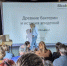 Биоинформатик Михаил Гельфанд провёл открытую лекцию в Ижевске - Сусанин