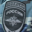 Жителям Адыгеи рассказали о мерах безопасности при обнаружении БПЛА - ИА Адыгея Сегодня