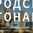 Изображение: пресс-служба администрации Выборгского муниципального района - Газета Выборг