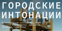 Изображение: пресс-служба администрации Выборгского муниципального района - Газета Выборг