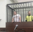 Двое жителей Дзержинска отправятся в колонию за кражу выплат участников СВО - ГТРК Нижний Новгород