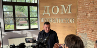 Студенты создадут креатив для Международного фестиваля молодежи - Администрация г. Екатеринбург