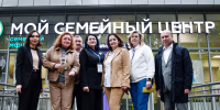 Эксперты высоко оценили шансы Тулы стать «Семейной столицей России» - Молодой коммунар