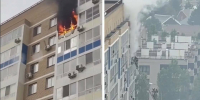 Полыхающую квартиру сняли на видео в Челнах, есть пострадавшие - ИА Татар-информ