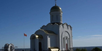 Храм Всемилостивого Спаса открылся в Белгороде на Меловой горе - Сетевое издание Победа 31