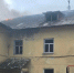 В Воркуте ликвидировали пожар площадью 50 квадратных метров - Комсомольская Правда