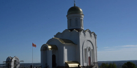 В Белгороде открыли храм Всемилостивого Спаса на Белой горе - Комсомольская Правда