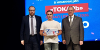 «Это только начало» - Реальное время
