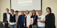 Мемориальной церемонией в Минводах завершили образовательный семинар о холокосте - Вечерний Ставрополь