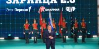 От тактики до финального боя: как прошла «Зарница 2.0» в Волгограде - Волга-Медиа