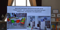 f_150_100_15790320_00_images_78465465jhkh_1.jpg - Министерство культуры