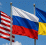 Представители США намерены совместно с Москвой и Киевом работать над урегулированием ситуации на Украине - Spbdnevnik.ru