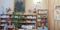 «Мы – корни древние Руси». Литературный час к 89-летию со дня рождения В.П. Терехова - Русская община Крыма
