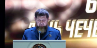 В Грозном отметили День Чеченской Республики - ИА Грозный-информ