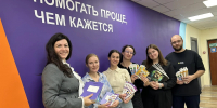 Доброслужащие Кировской области присоединились к акции «Соберём ребёнка в школу» - Министерство молодежной политики