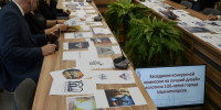 В Магнитогорске выбирают логотип к юбилею - Вечерний Магнитогорск