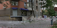 Следком РФ возбудил уголовное дело после атаки БПЛА на Ростов - Bloknot-Rostov.Ru