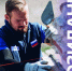 Возможности участия в добровольческих и общественных инициативах - Министерство молодежной политики
