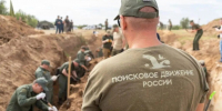 Вахта Памяти у “ДУЛАГ 205”: прокуратура и правоохранители региона объединяют усилия в поиске погибших защитников Сталинграда - ИА Волга-Каспий