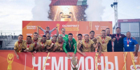 Саратов чемпион - Novosti-Saratova.Ru