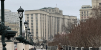 Фото: телеканал «Краснодар» - ТК Краснодар
