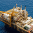 Индонезия предложила России освоение 138 нефтегазовых блоков - ProKazan.Ru