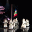 В Казани открылся 21 международный кинофестиваль «Алтын Минбар» - ГТРК Татарстан