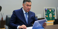 Игорь Руденя поздравил жителей СЗФО с Днем работников нефтяной и газовой промышленности - ИА Dvina29
