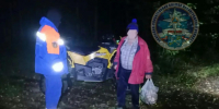 Пенсионера вывели из леса в Приозерском районе. Сын забил тревогу - 47 новостей
