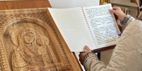 Во Владимире освятили тактильную икону Казанской Божией Матери - Комсомольская правда