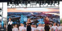 В Астрахани начались мероприятия и концерты ко Дню города - Сетевое издание Арбуз