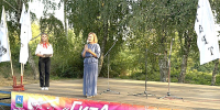 ПЕСНИ У КОСТРА И ТЕПЛО СЕРДЕЦ: В КАВКАЗСКОМ РАЙОНЕ ПРОШЁЛ ФЕСТИВАЛЬ «ГИТАРТ» - Министерство культуры