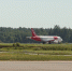 Фото: ПАИ - InformPskov.Ru