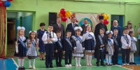 День знаний в Демидове - Демидовское благочиние