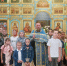 В Успенском соборе города Демидова состоялся молебен на начало нового учебного года - Демидовское благочиние