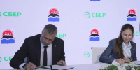 Камчатский спорт переходит на цифровые рельсы. Фото: kamgov.ru - ИА Камчатка