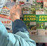 «Утренний ритуал с чашкой чая». Полгода чтения газет улучшили когнитивные функции пожилых - MosRegToday.Ru