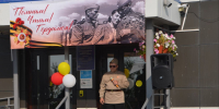 Александровск-Сахалинский вальс победы - Портал библиотек