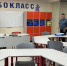 Школа №7 в Муроме открылась после масштабного капремонта - PRO Город Владимир