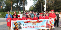 Всероссийская акция «Свеча памяти» - Отдел образования