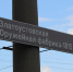Златоуст, 2026 год - Сетевое издание Толк