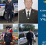 JPG Файл - УМВД Камчатского края 