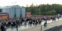 6B5A7277_1.jpg - GorodnaBire.Ru