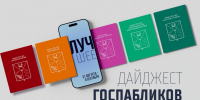 Тематическое фото - MagadanMedia.Ru
