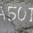 В Бурятии насчитали более 440 тысяч трудоспособных жителей - ИА Байкал-Daily