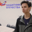 Ветеран СВО на Камчатке после демобилизации заключил соцконтракт и поступил в вуз - Министерство социального благополучия