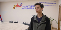 Ветеран СВО на Камчатке после демобилизации заключил соцконтракт и поступил в вуз - Министерство социального благополучия